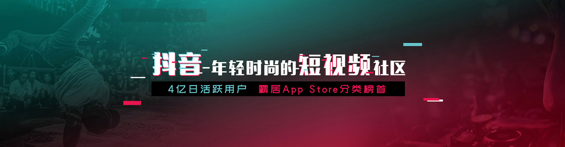 云冈百度广告推广